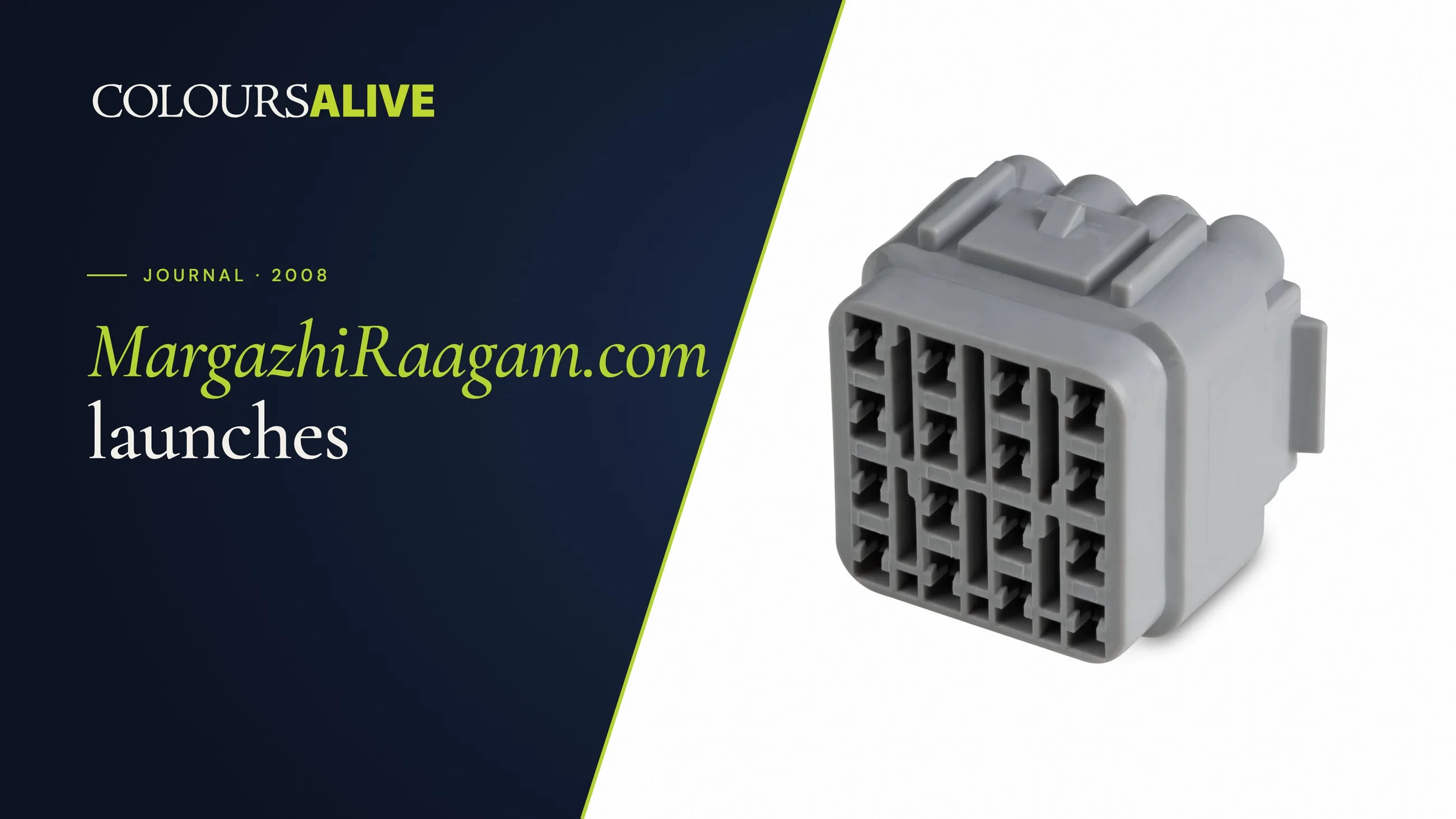 MargazhiRaagam.com launches, beside a studio photograph of a grey multiway automotive connector on white