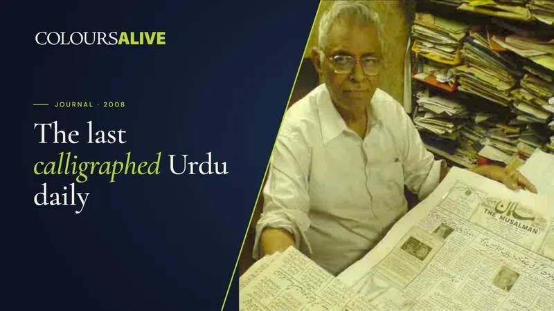 The last calligraphed Urdu daily, beside Mr. Syed Fazlulla, editor of The Musalman, holding a copy of the handwritten newspaper at his desk
